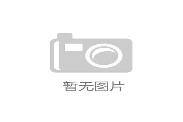 吴易昺三盘鏖战逆转科达成功晋级澳网资格赛 八强争夺战精彩上演 吴易昺三盘鏖战逆转科达成功晋级澳网资格赛 八强争夺战精彩上演