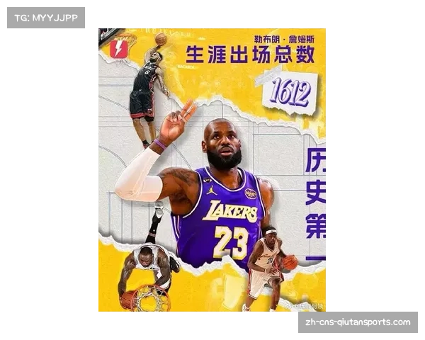 詹姆斯季后赛最年长双十 湖人老将经验成关键